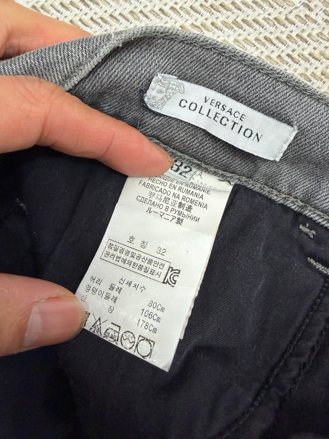 매장판정품) 베르사체 남성 바이커 스타일 데님 팬츠 32 상품이미지8