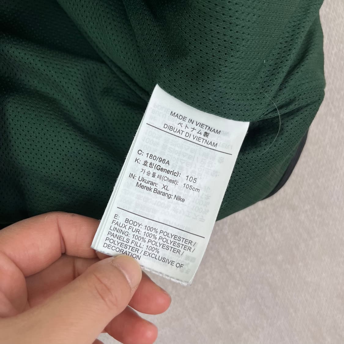 100 나이키 신형 누빔 양털 후리스 조끼자켓 상품이미지4