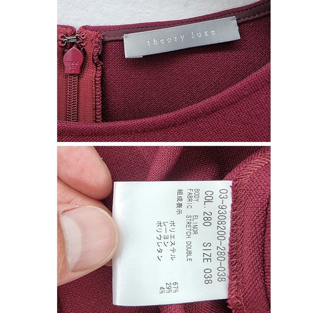 theory luxe (44~55) 상품이미지7