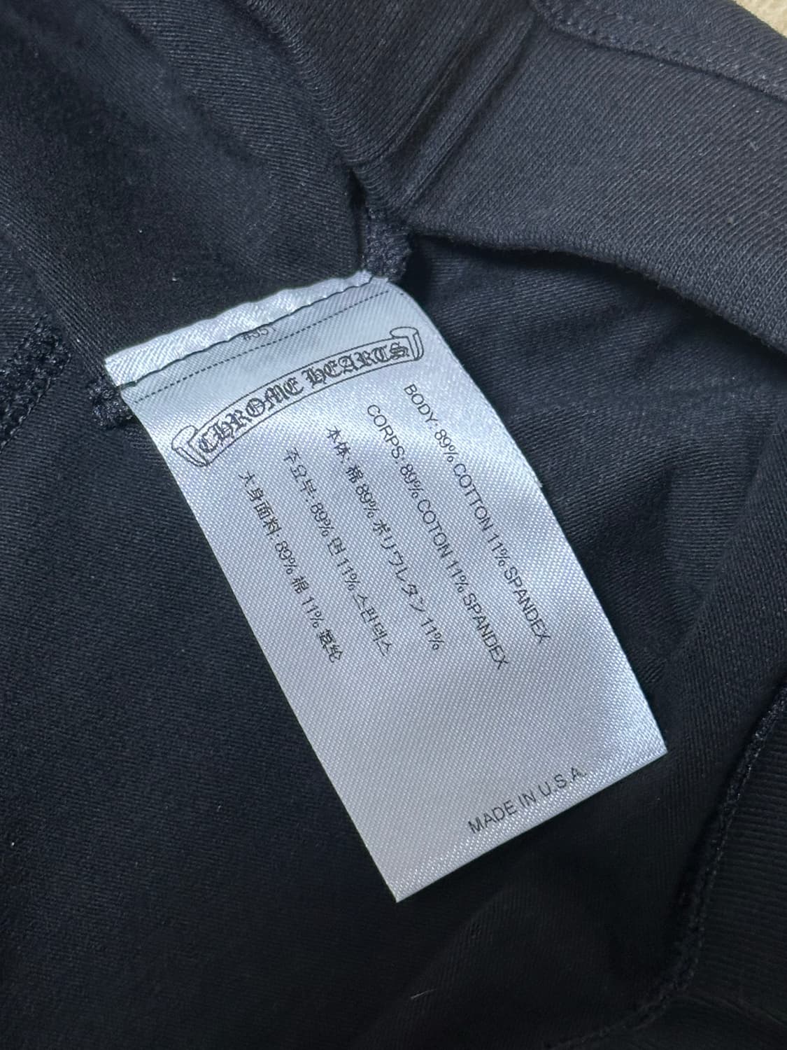 크롬하츠 홀스슈 레깅스 블랙 S 상품이미지9