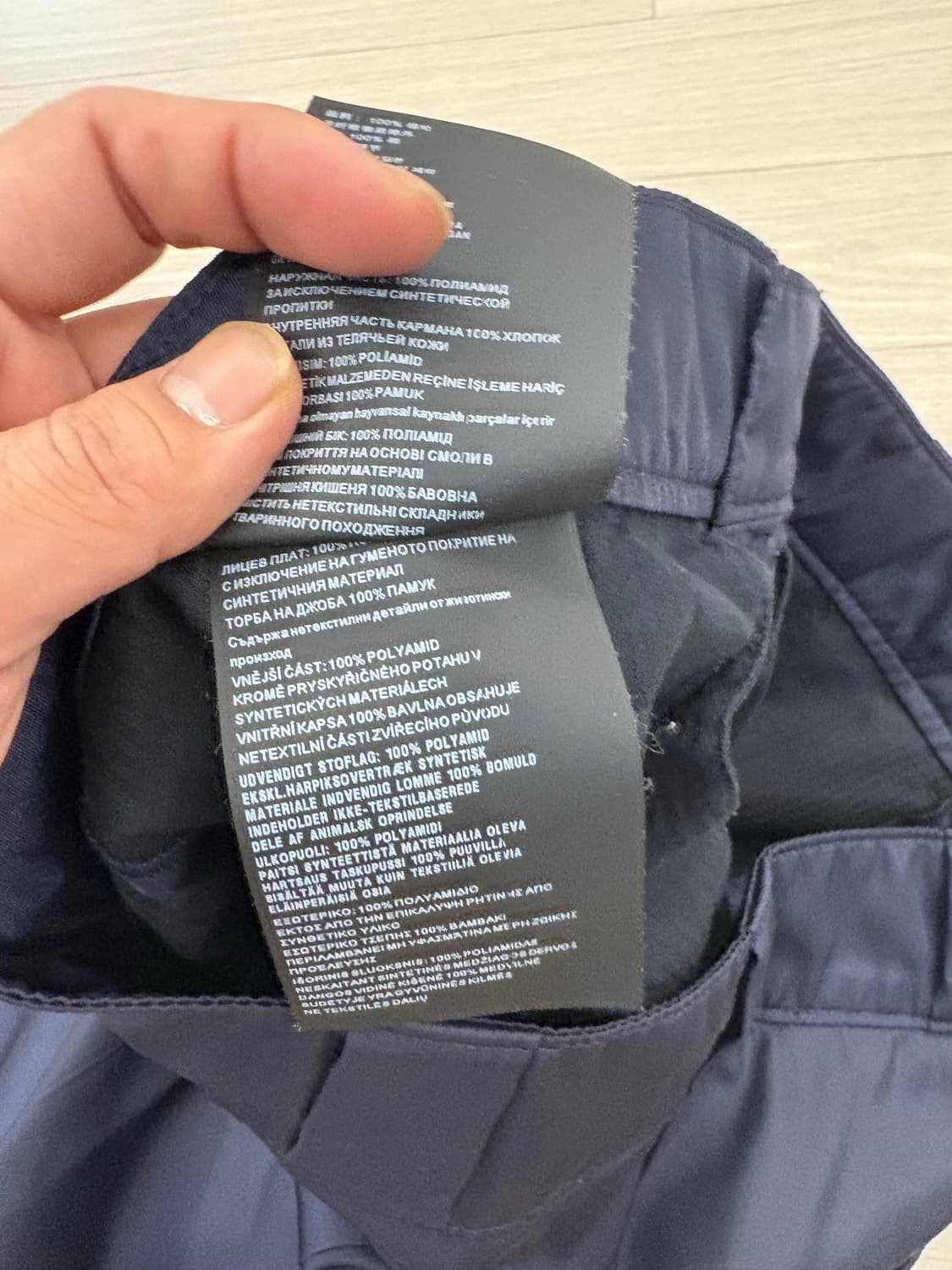 프라다  나일론 삼각로고 트라우저 네이비 46사이즈 SPG75 상품이미지6