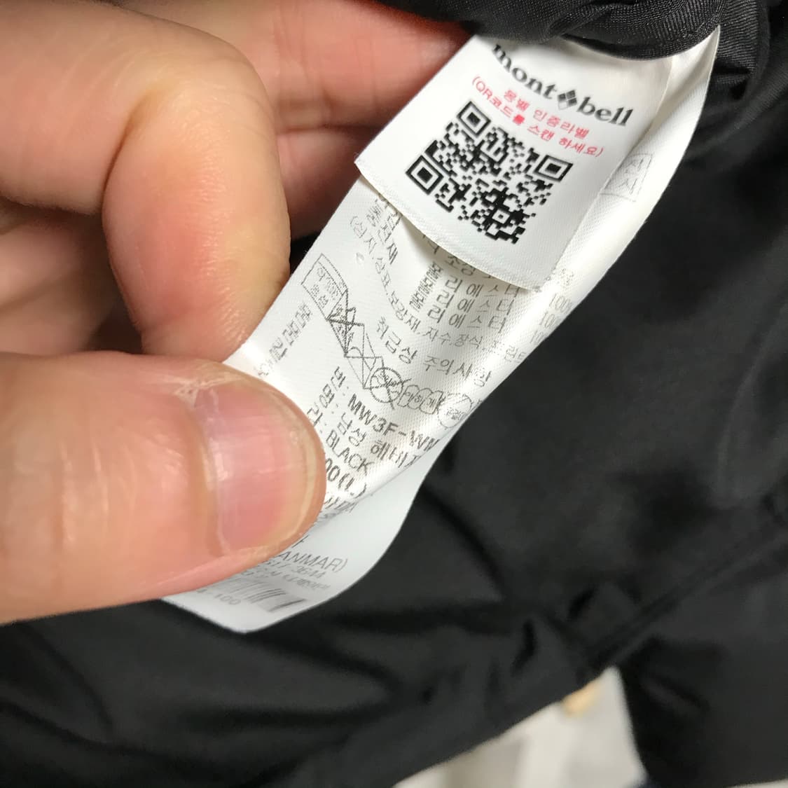 몽벨 검정 패딩점퍼 상품이미지4