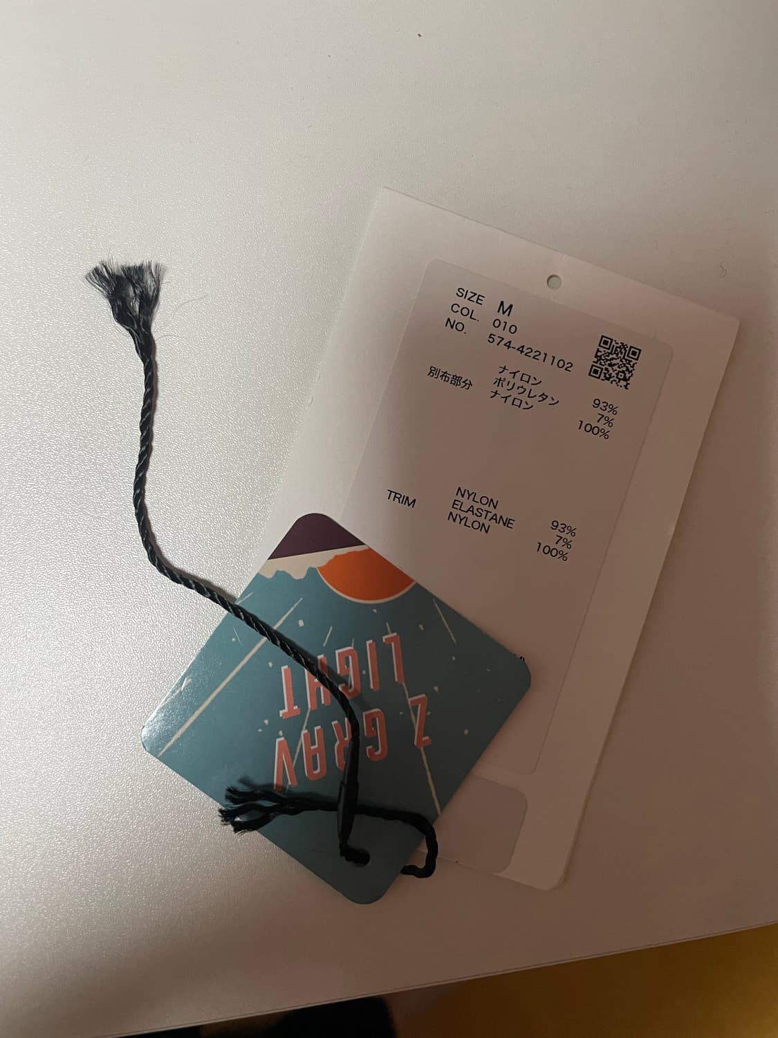 앤드원더 스트레치쉘자켓 블랙 M 상품이미지5