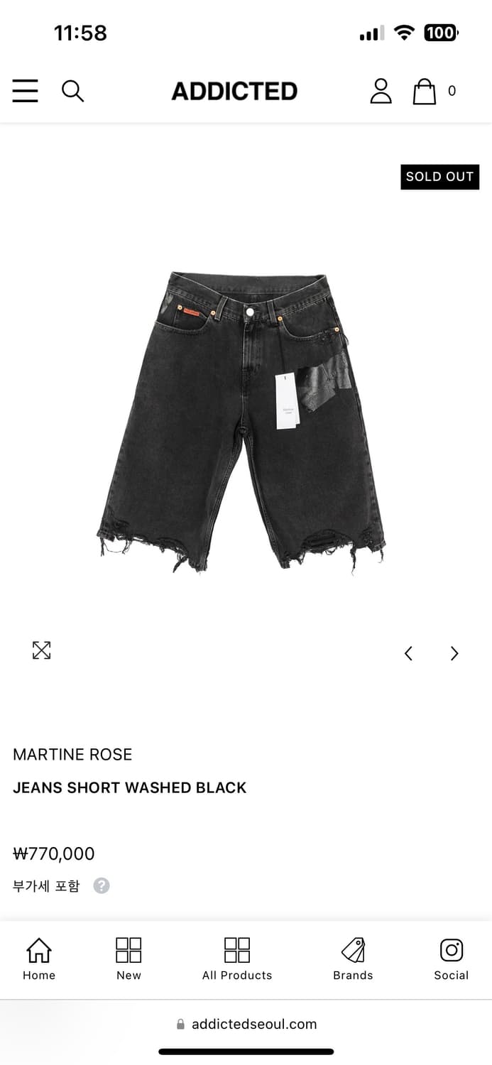 마틴로즈 데님 쇼츠 M 상품이미지3