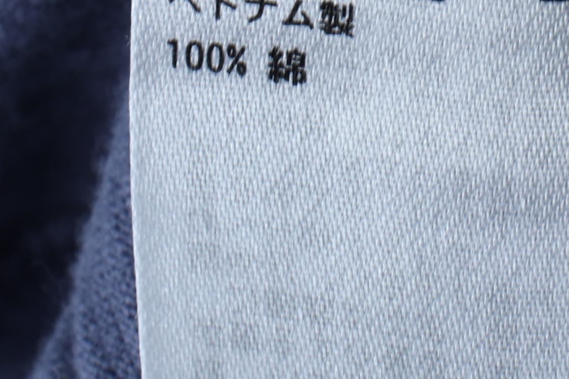 (XL-2XL) 유니클로 반팔 티셔츠 보스턴뮤지엄 협업 잉어-H33166 상품이미지8