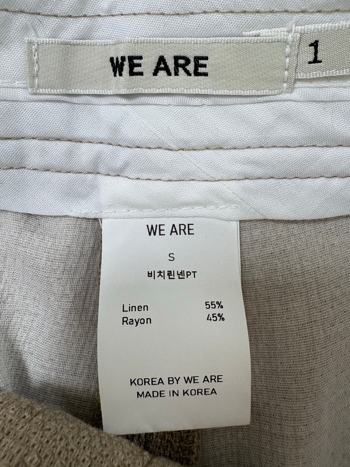 위아 린넨 팬츠 상품이미지2