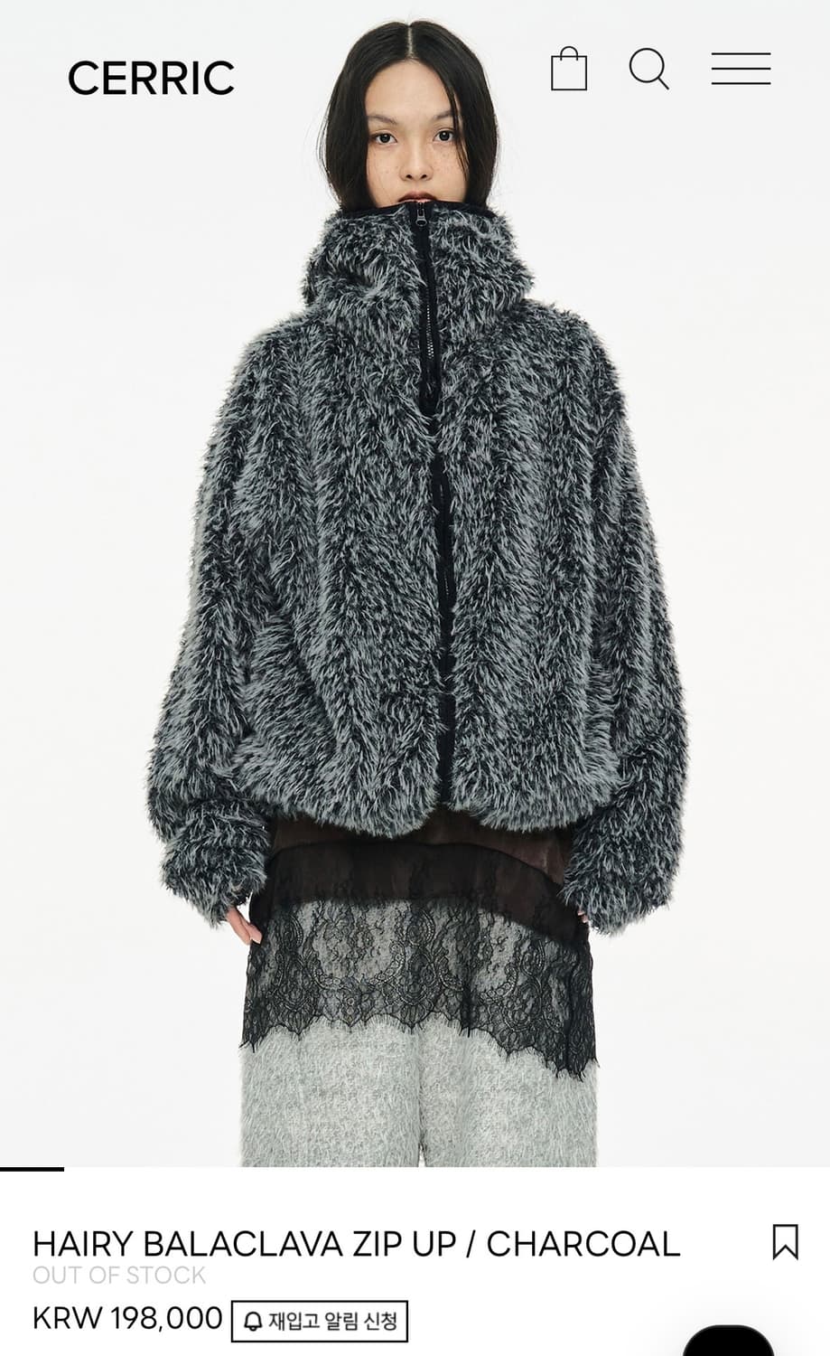 세릭 HAIRY BALACLAVA ZIP UP / CHARCOAL 상품이미지1