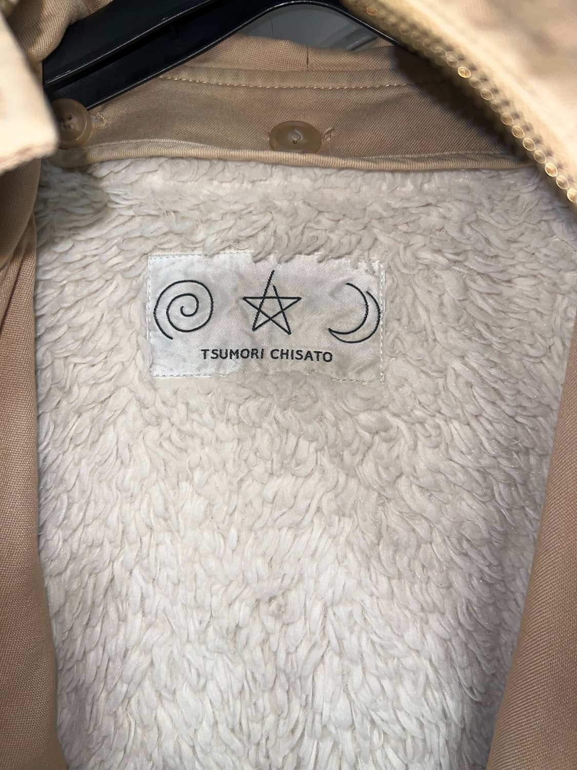 츠모리치사토 야상 상품이미지3