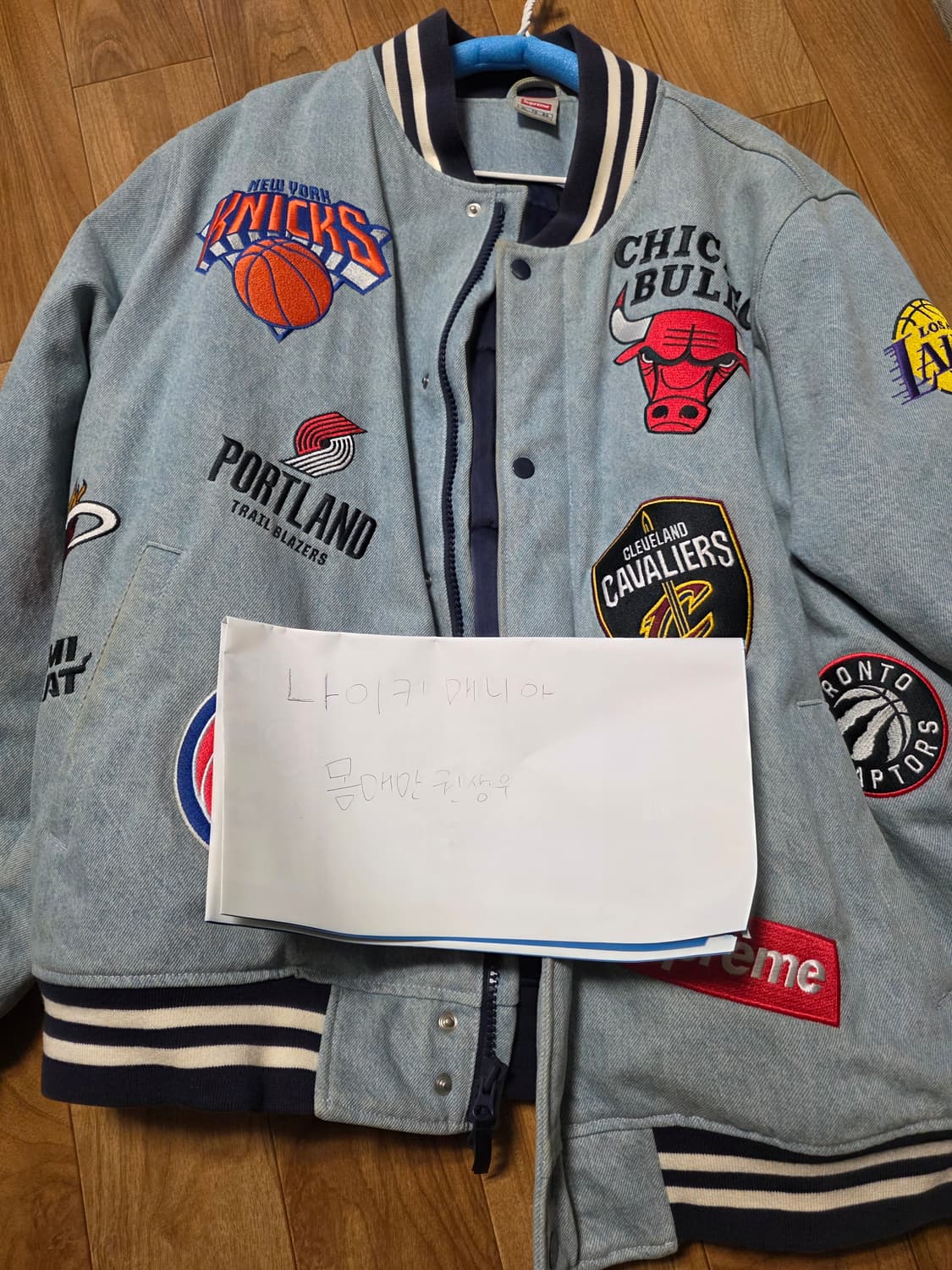 슈프림 x 나이키 18ss NBA 팀 웜업 데님 자켓 (XL) 상품이미지6