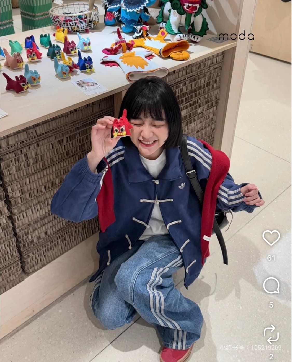 Adidas 중티다스 져지 네이비 S 상품이미지10