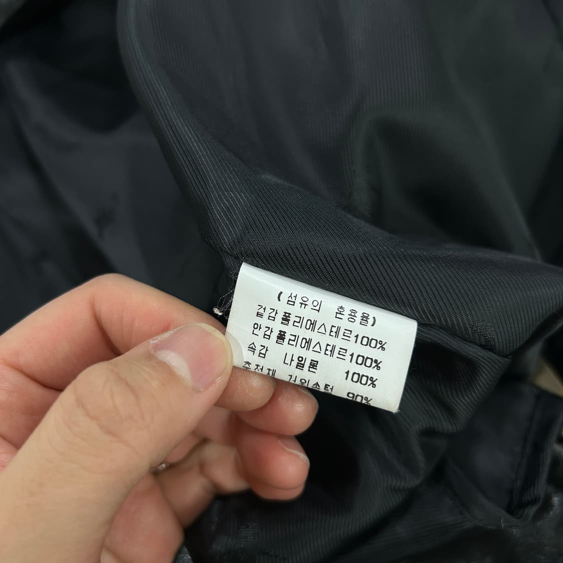 갤럭시 가죽 블랙 봄버 자켓 L 상품이미지3