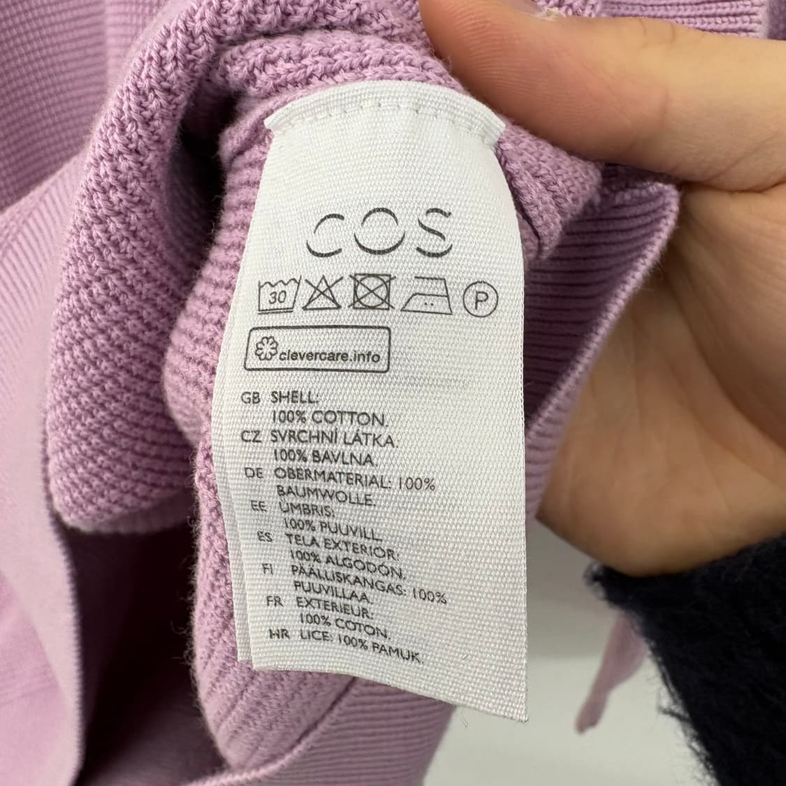 COS 코스 퍼플 와플 니트 스웨터 L 상품이미지6