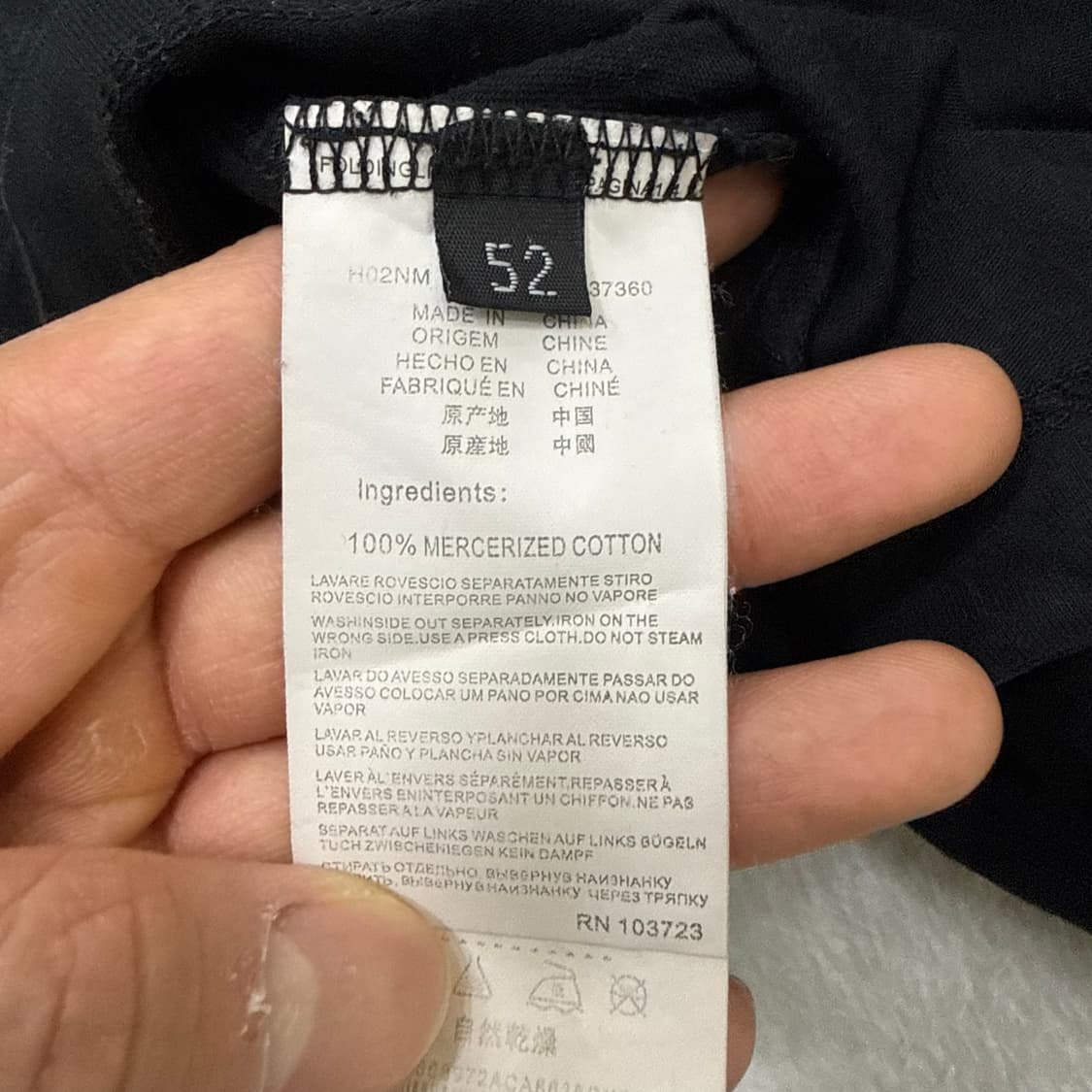 52 고급 로고 블랙 반팔 티셔츠 0313T 상품이미지3