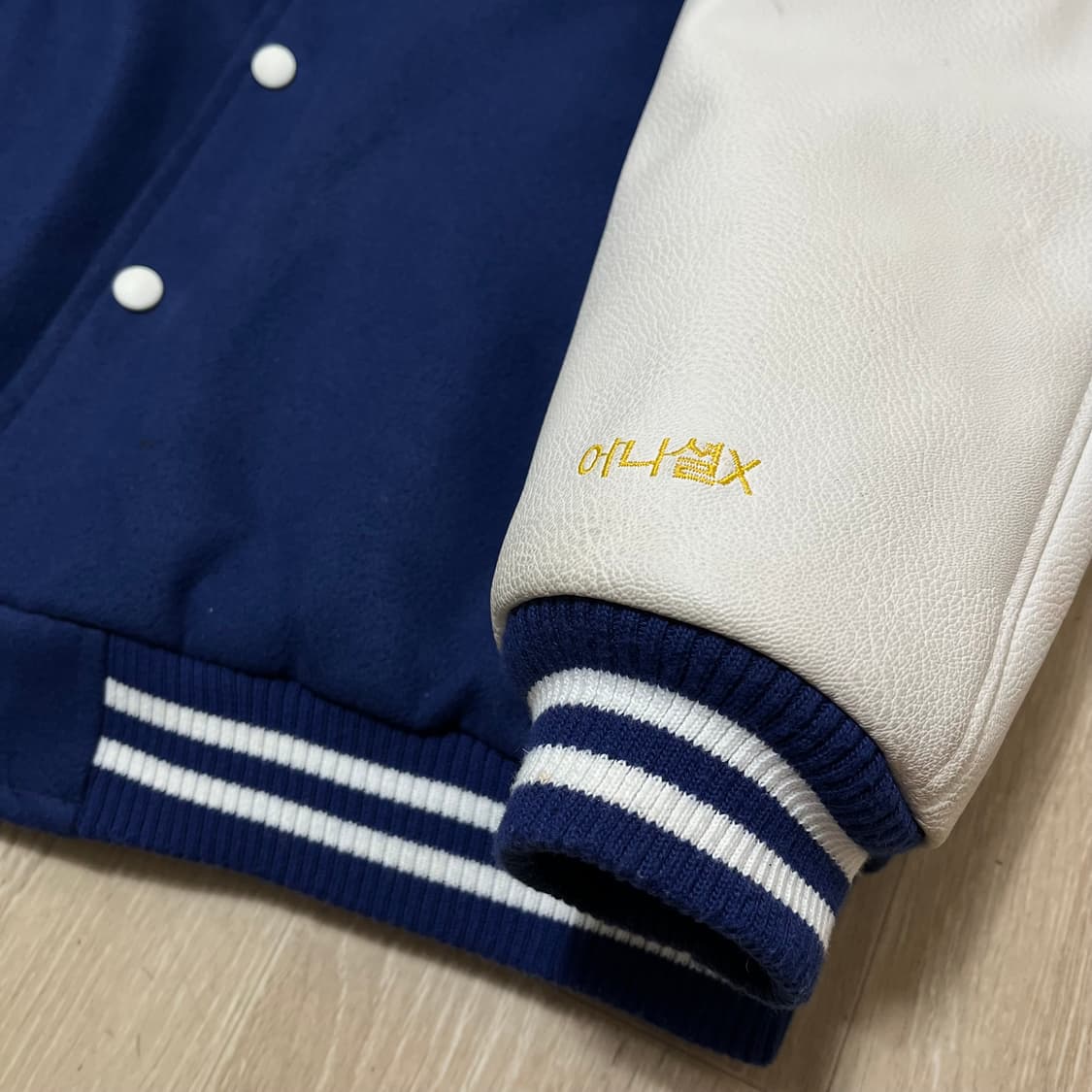 단국대학교 과잠 학잠 바시티 자켓 L/100 상품이미지9