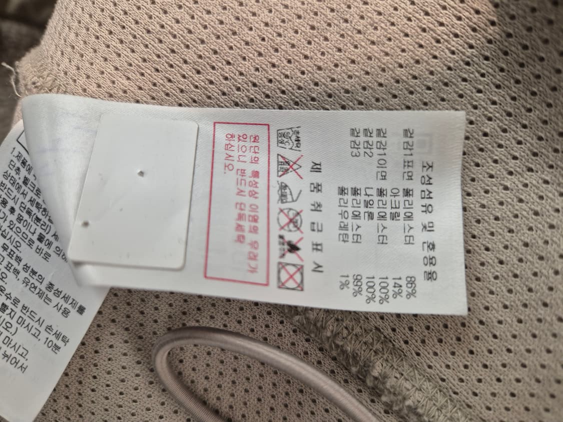 디스커버리 익스페디션 플리스 자켓 95 사이즈   상품이미지6