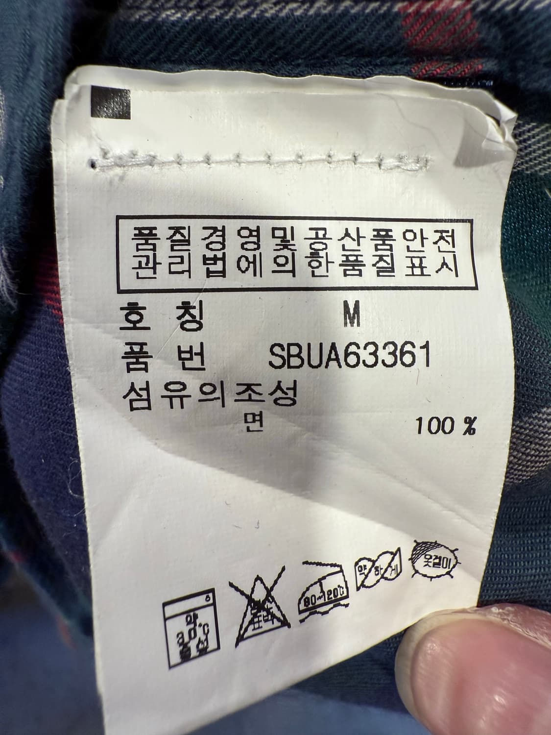 폴로 랄프로렌 레드포니 딥그린 체크셔츠 상품이미지3