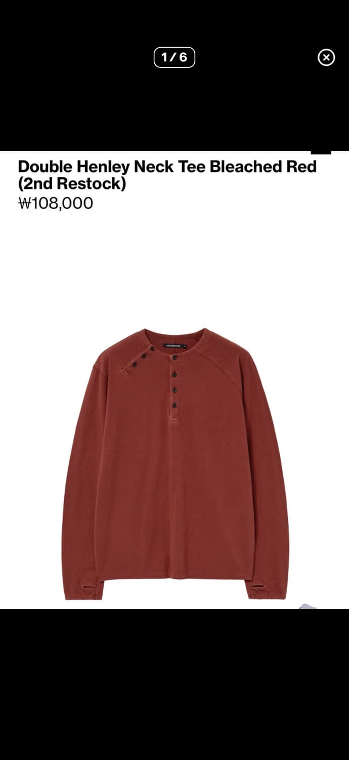 해칭룸 2사이즈 상품이미지1