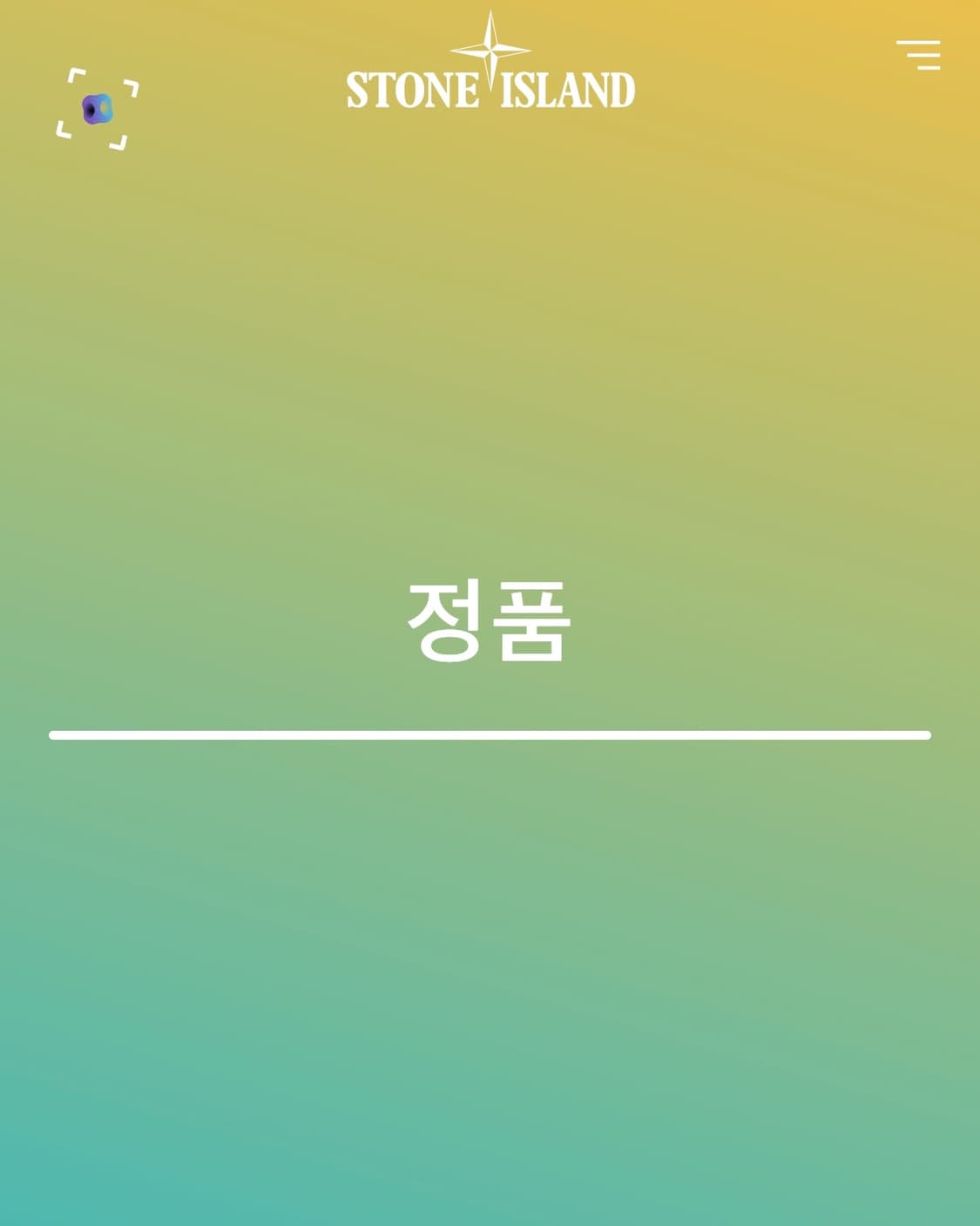 스톤아일랜드 노랑색 옐로우 보카시 스웨터 버진울 모자 비니 인기 정품 상품이미지9