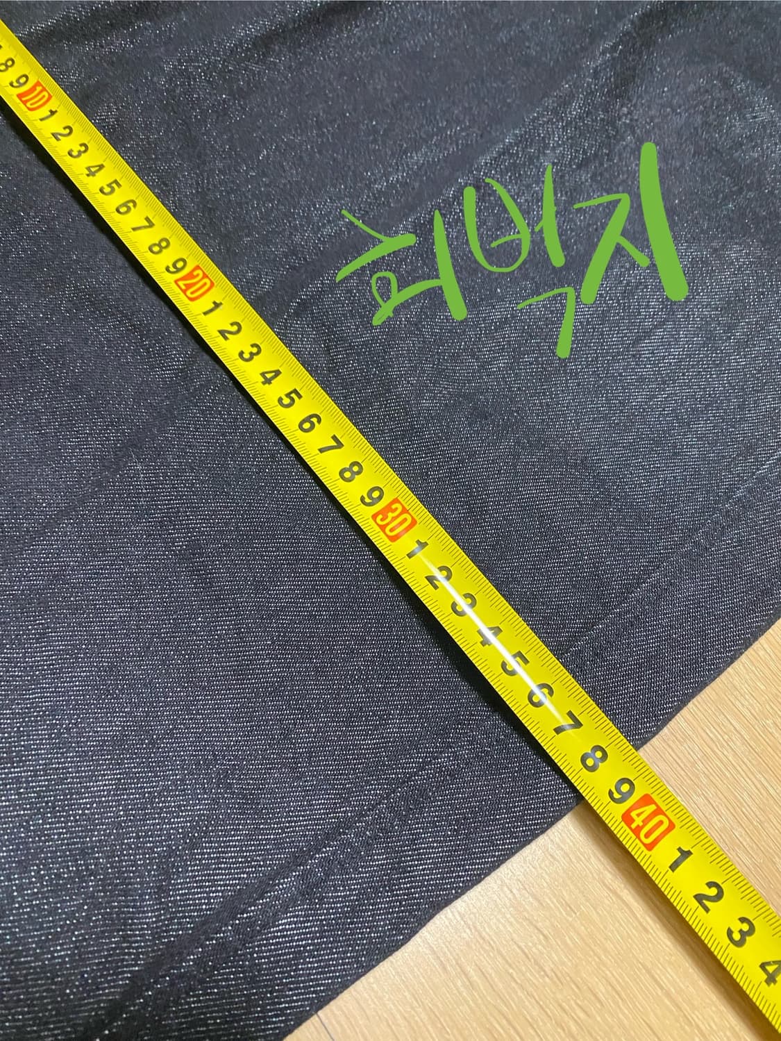 유니클로 와이드 테이퍼드진 XL 데님 흑 청바지 단종제품 상품이미지4