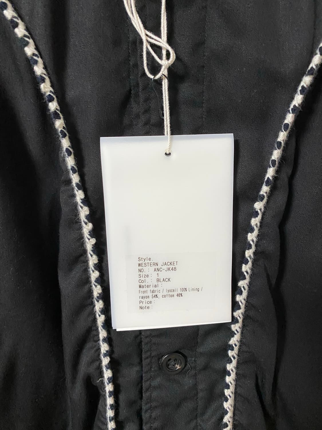 안셀름 웨스턴 자켓 블랙 1사이즈 상품이미지4