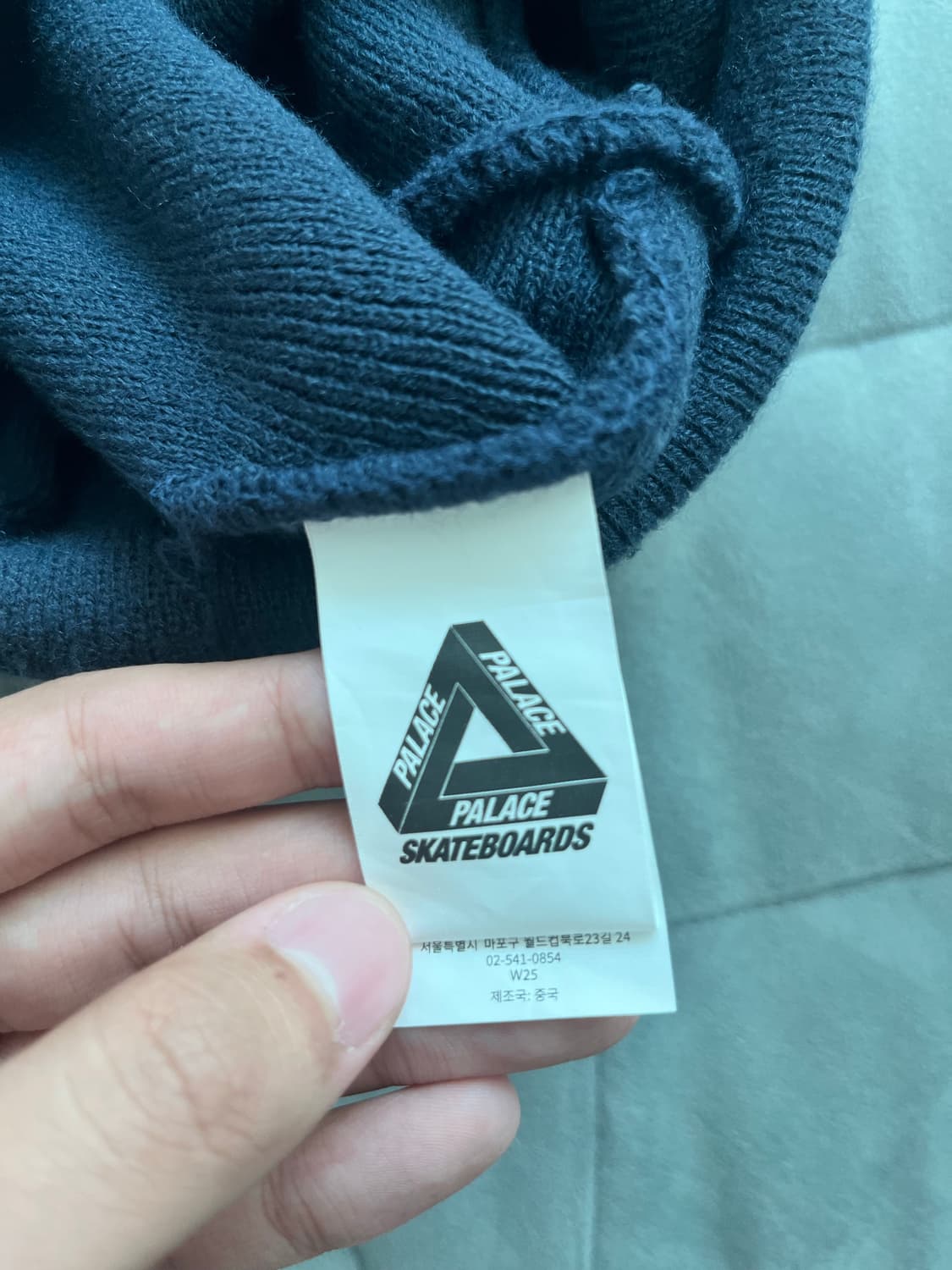 팔라스 트라이퍼그 비니 25fw 상품이미지2