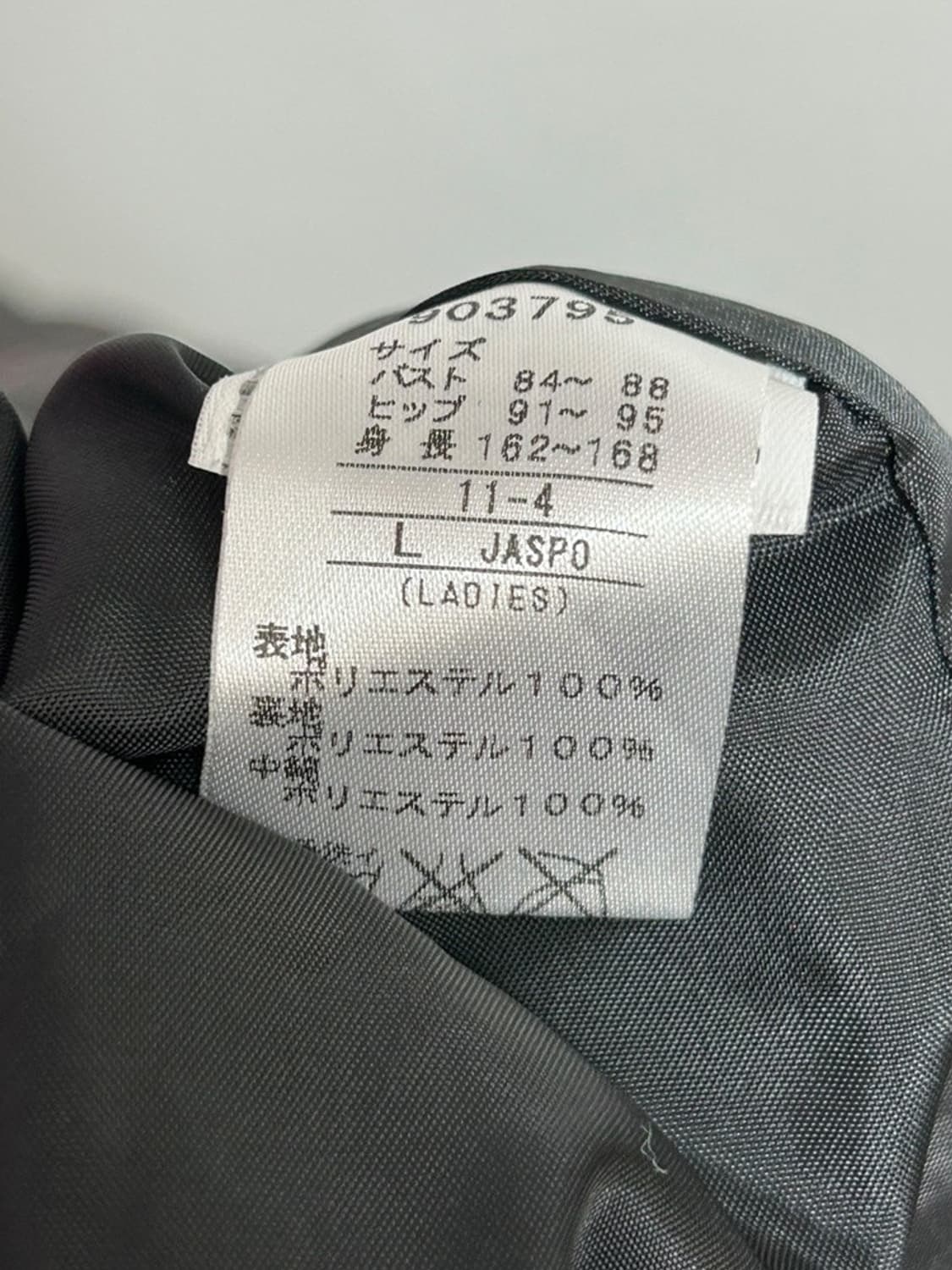 vtg top 상품이미지5