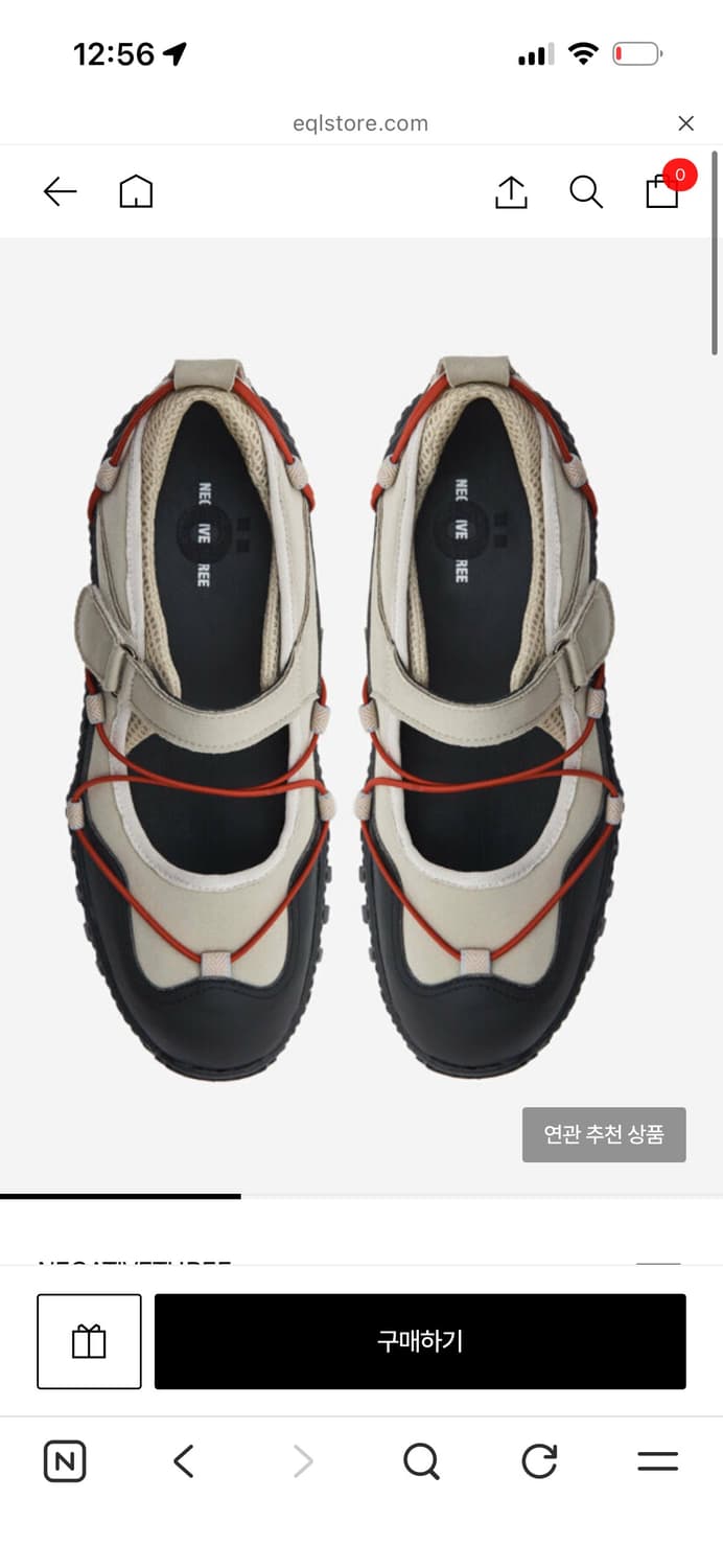 네거티브쓰리 메리제인 샌들 상품이미지1