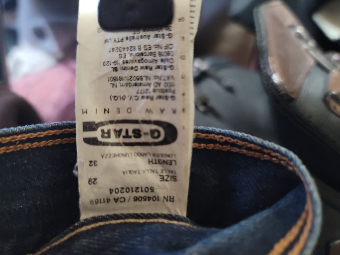 지스타 데님팬츠 상품이미지8