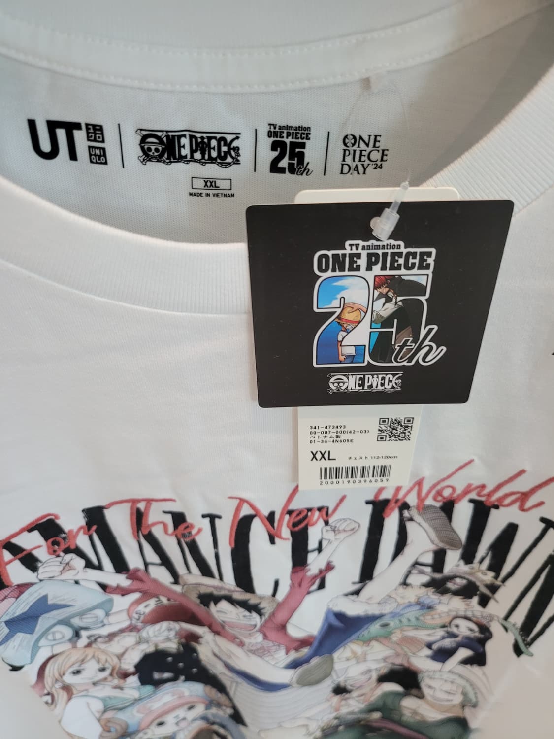 유니클로 재팬 x 원피스 25주년 'Romance Dawn' 한정판 UT 상품이미지3