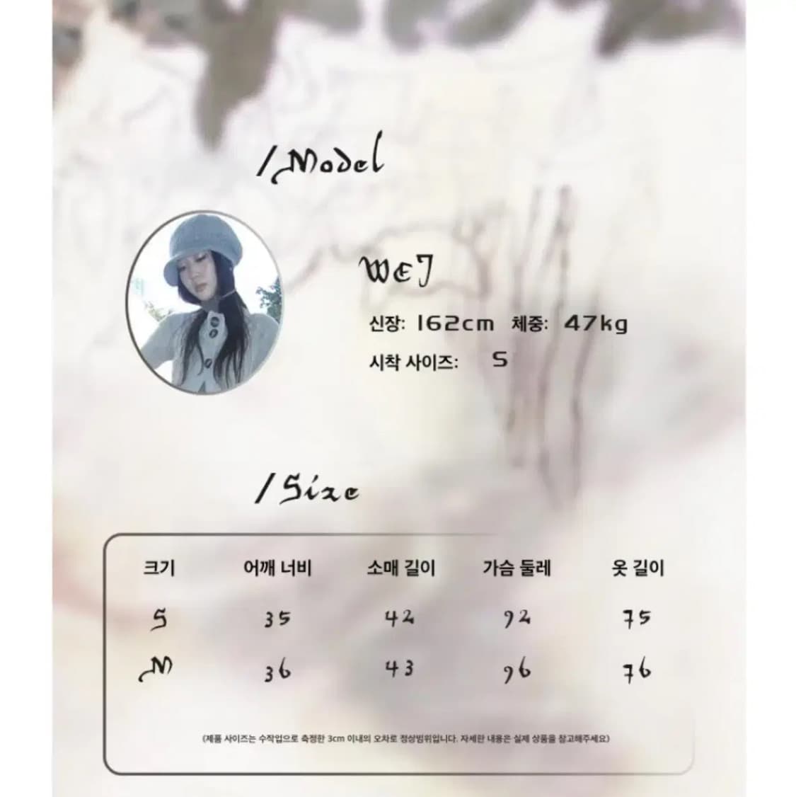 모론 ang project 멀티 레이어드 플레이드 셔츠 드레스 상품이미지2