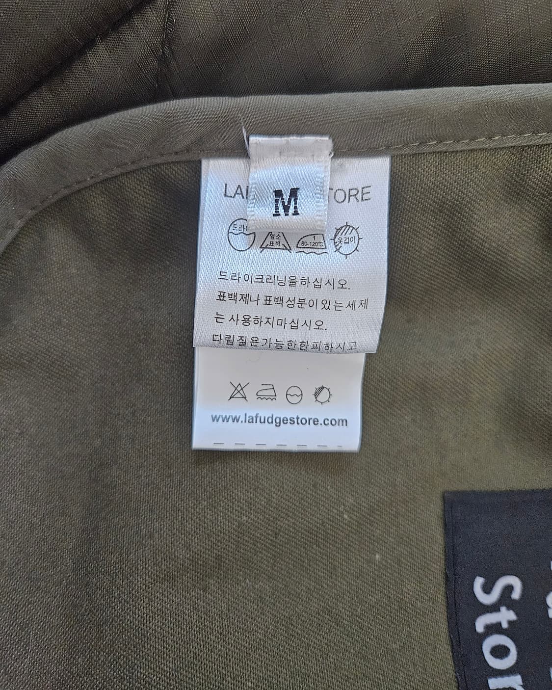 라퍼지스토어 M-1965 피쉬테일 파카 M 상품이미지5