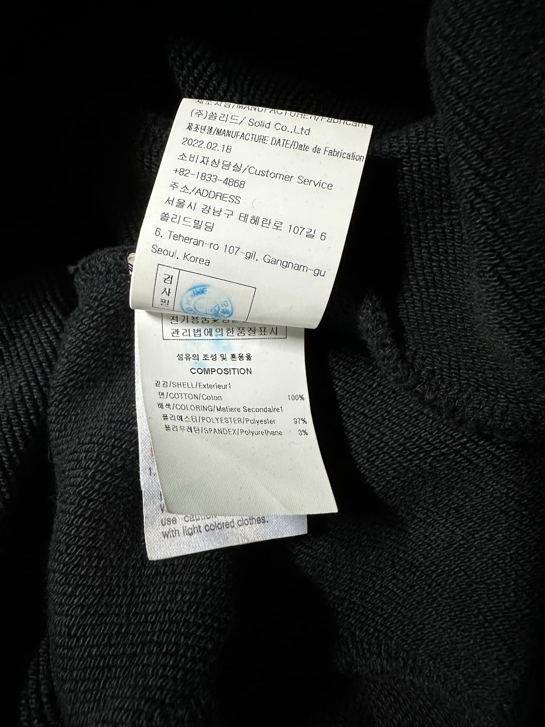 솔리드옴므 백로고 후드 블랙 48 상품이미지4
