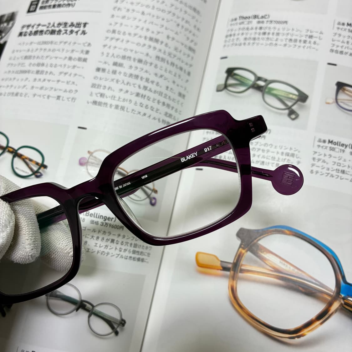 L.A. Eyeworks 엘에이 아이웍스 스퀘어 퍼플 안경 상품이미지2