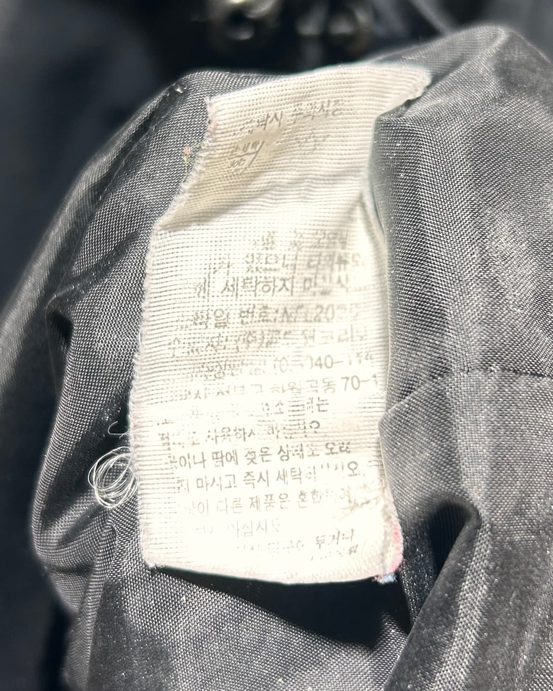 L 노스페이스 원포켓 전후면 로고 후드 바람막이 상품이미지6