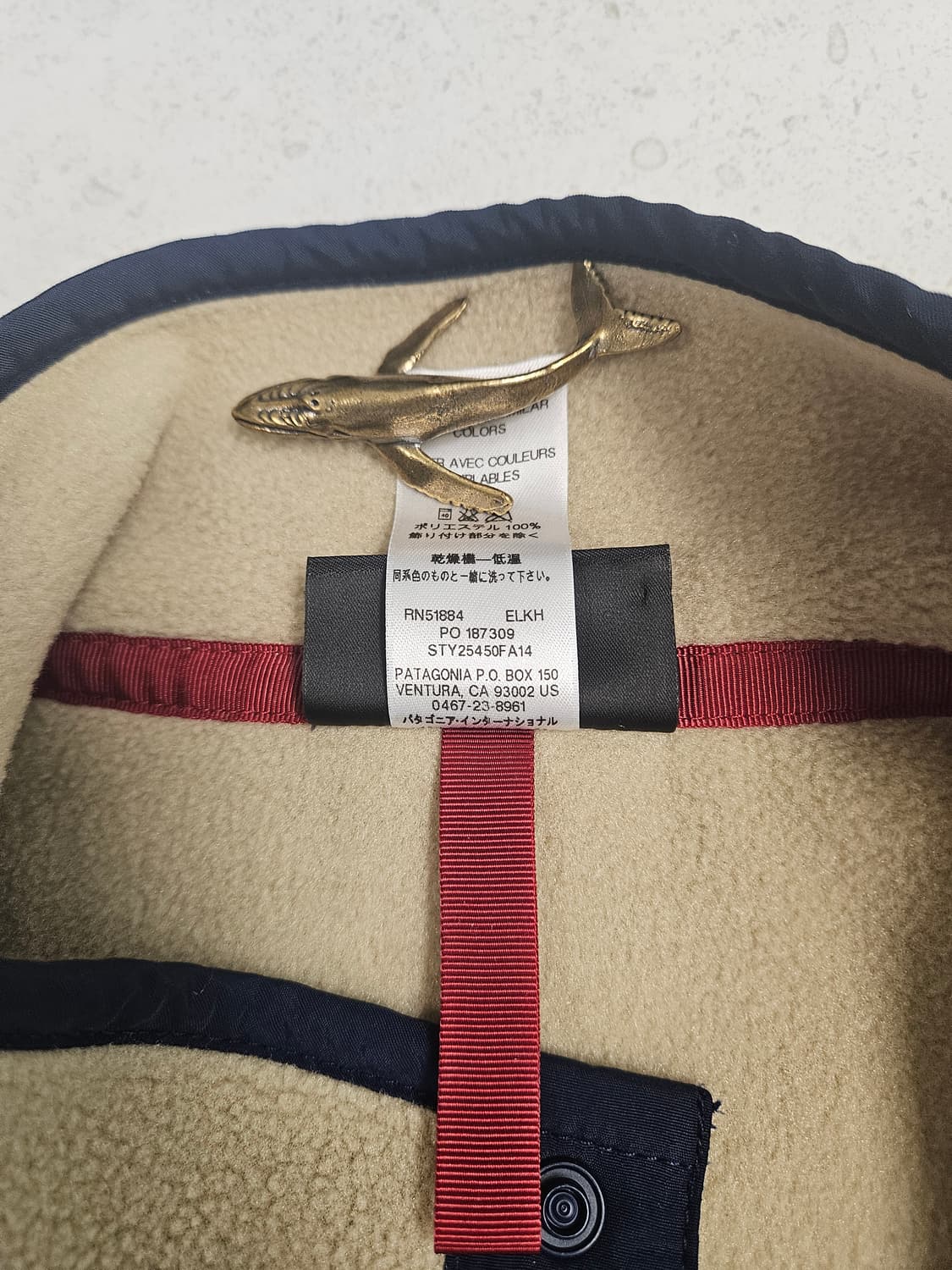 파타고니아 신칠라 L 카키아이보리 상품이미지7