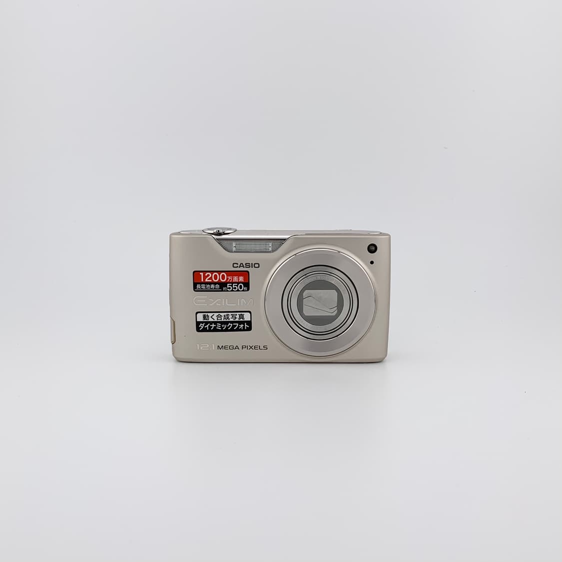 초미품✨카시오 엑슬림 z450 골드 (casio exilim z450) 상품이미지1