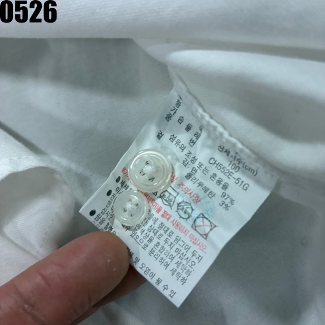 라코스 화이트 셔츠 95 상품이미지3