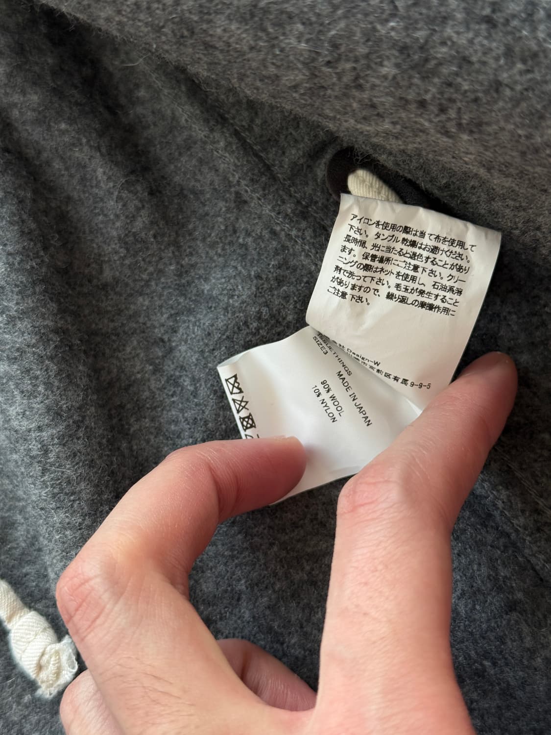 [3] ISSUETHINGS 이슈띵즈 type 95 상품이미지7