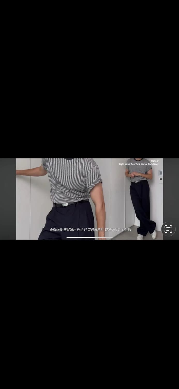 무료배송) 씨솔트 스트라이프 티셔츠 2 size 상품이미지3