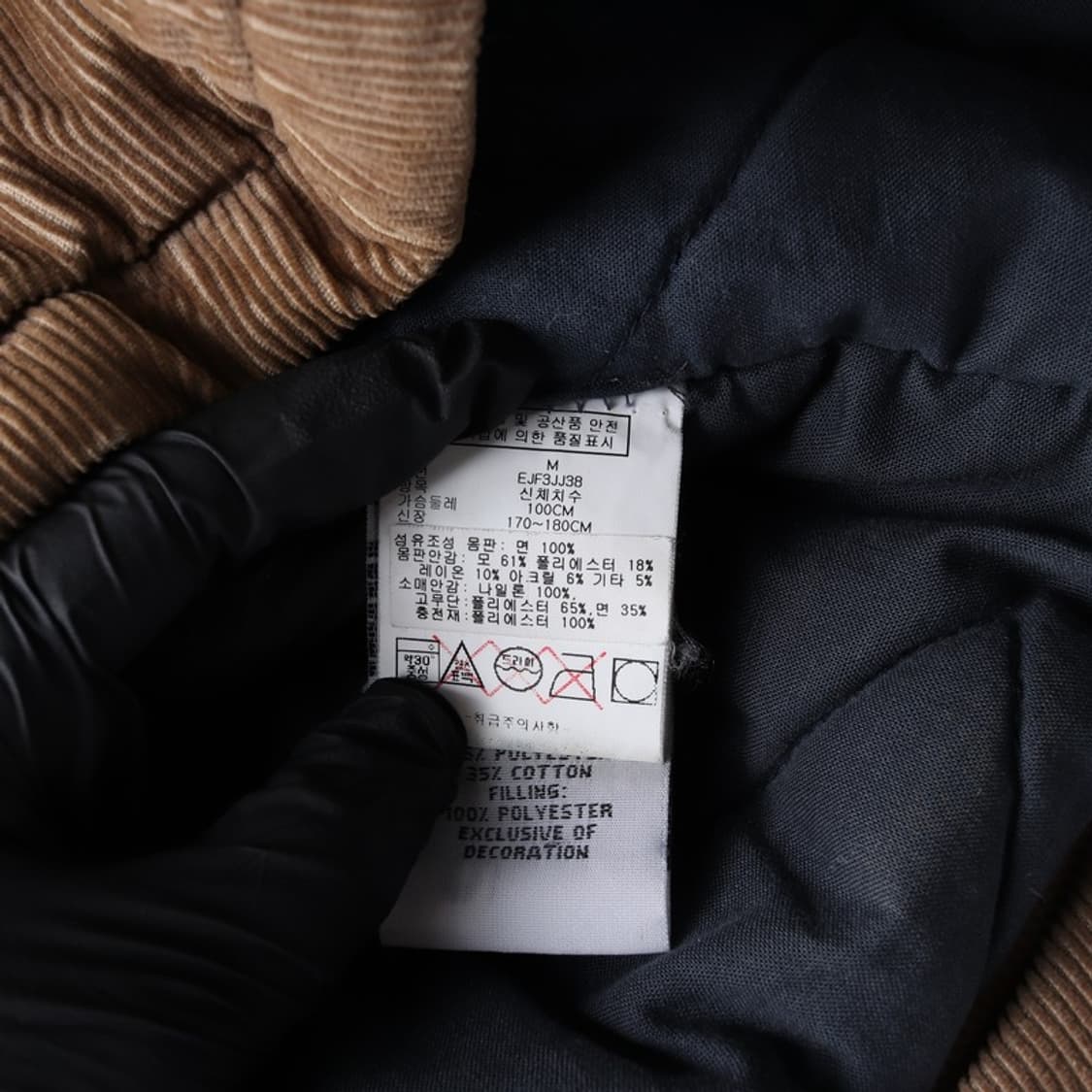 타미힐피거 코듀로이 점퍼 M 상품이미지7