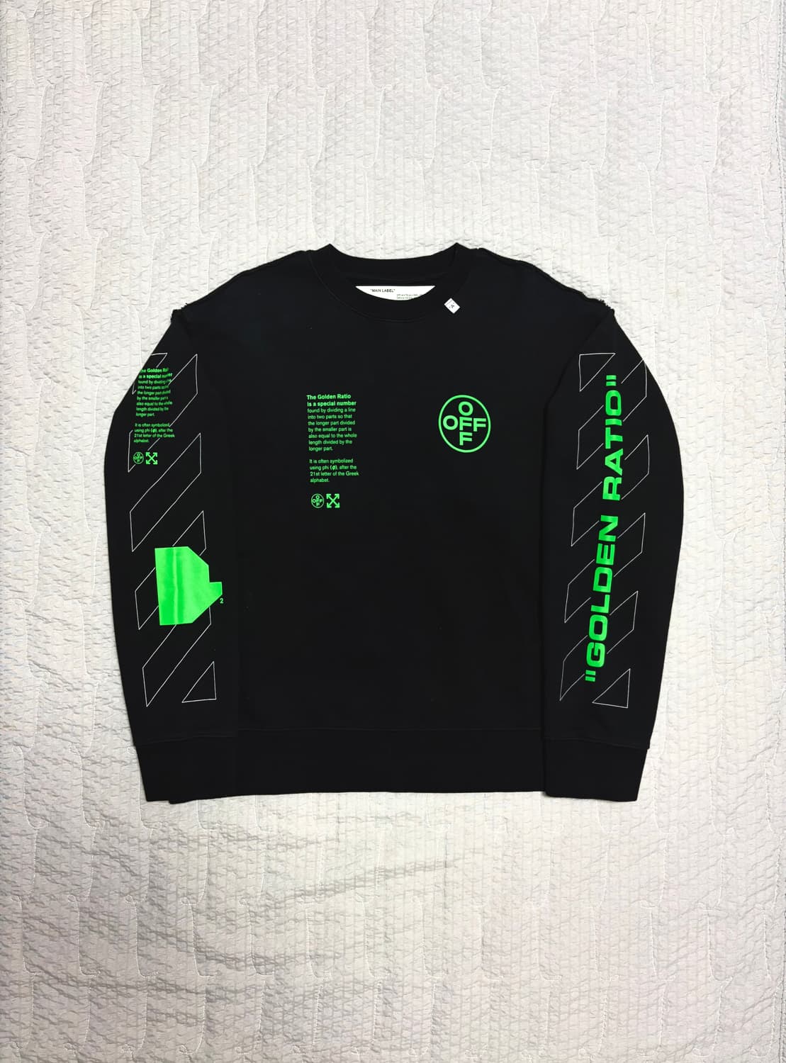 오프화이트 맨투맨 상품이미지1