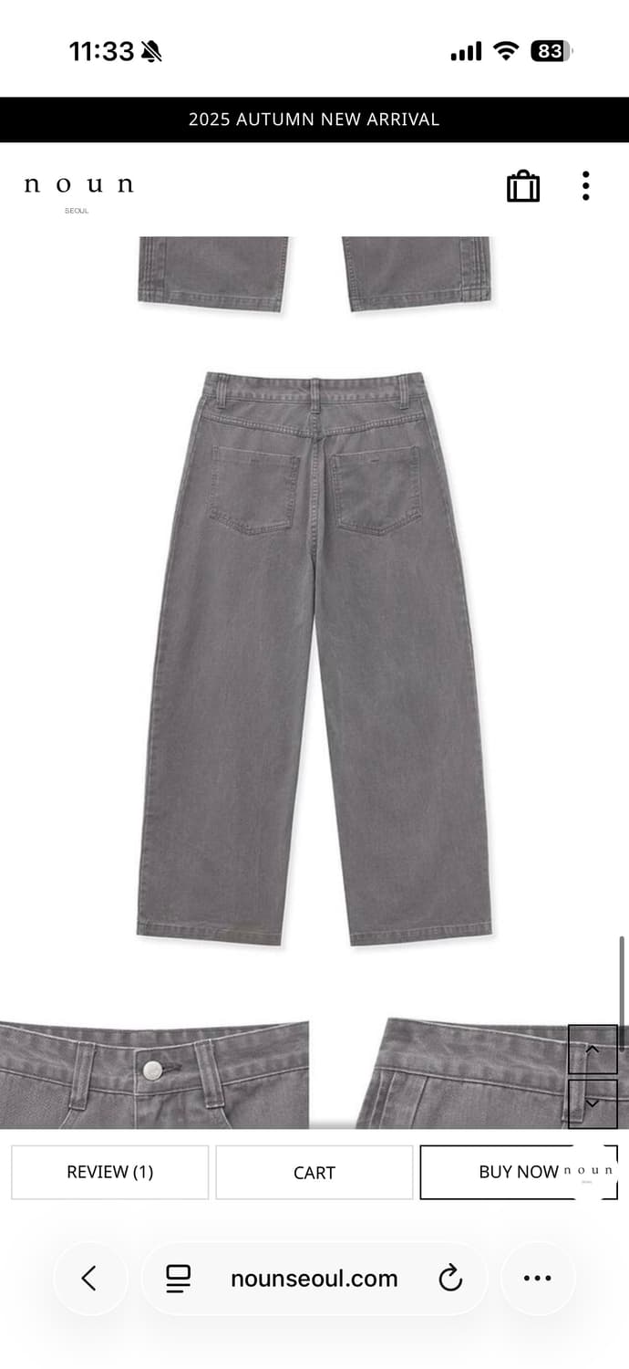 (새상품) 노운 - [25S/S] wide pintuck denim pa 상품이미지3