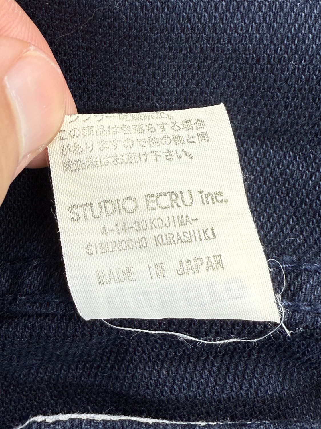 콰드로 네이비 트러커 자켓 상품이미지8