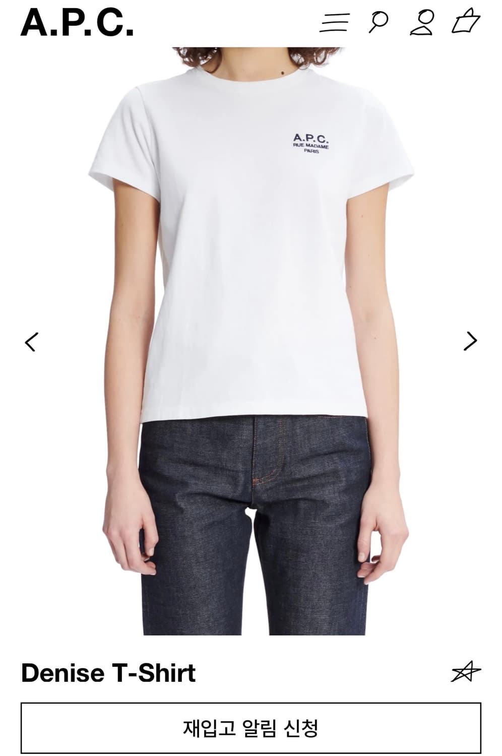 A.P.C 아페세 반팔 티셔츠 상품이미지2