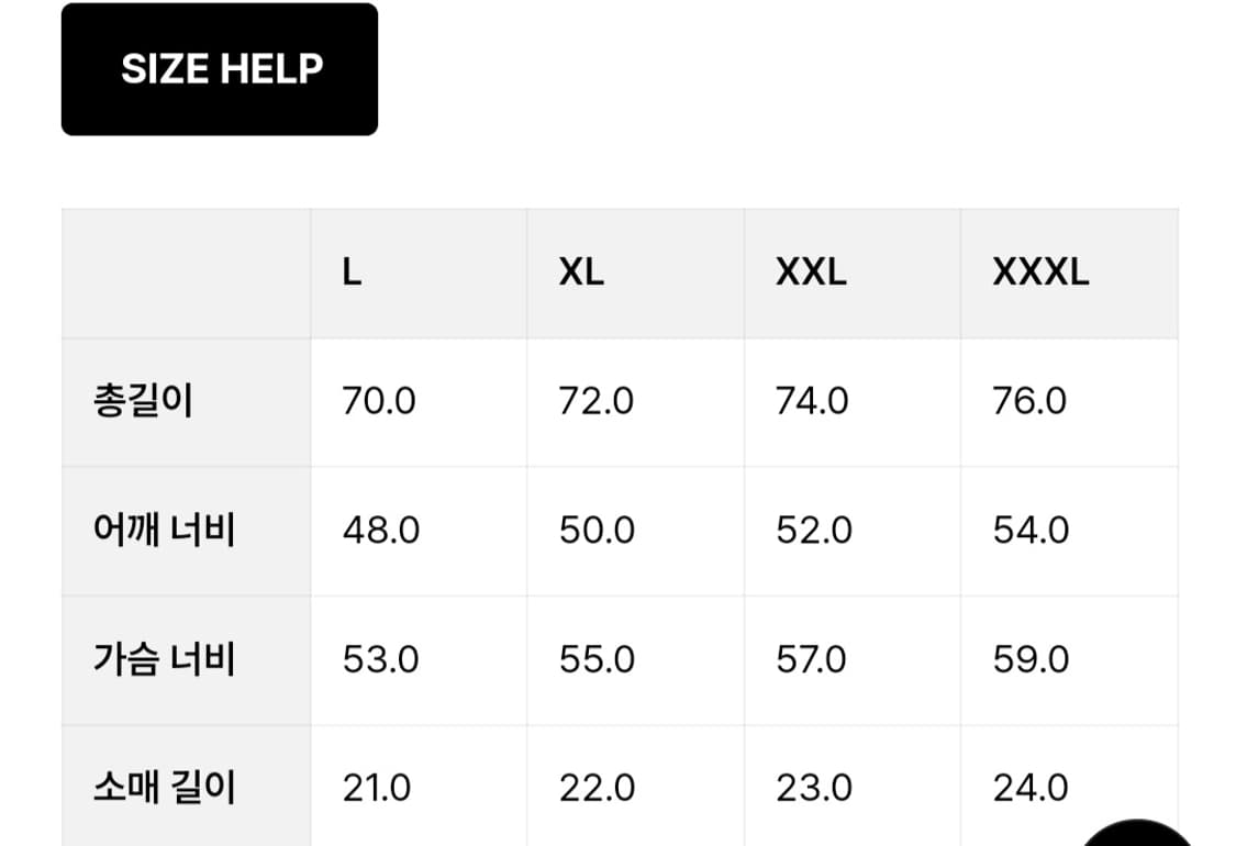 브론슨 논스탁 티셔츠 상품이미지6