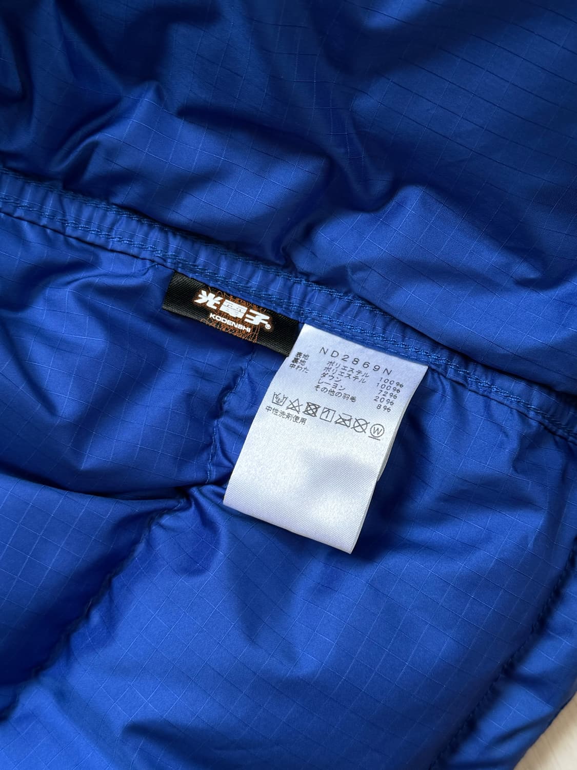 노스페이스 퍼플라벨 나나미카패딩 상품이미지4