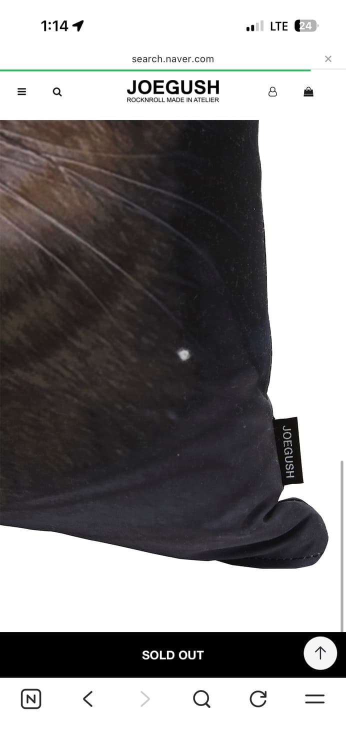 조거쉬 쿠션 상품이미지3