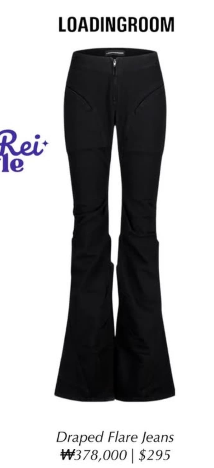 로딩룸 DRAPED FLARE JEANS 팬츠 상품이미지7