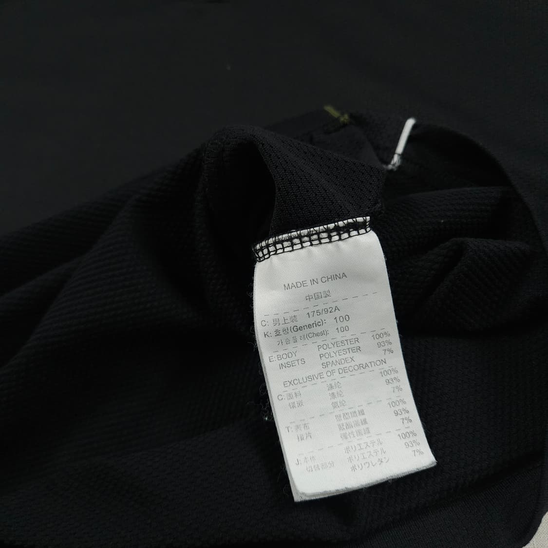 L(100) 나이키 집업 카라티 드라이핏 상품이미지6
