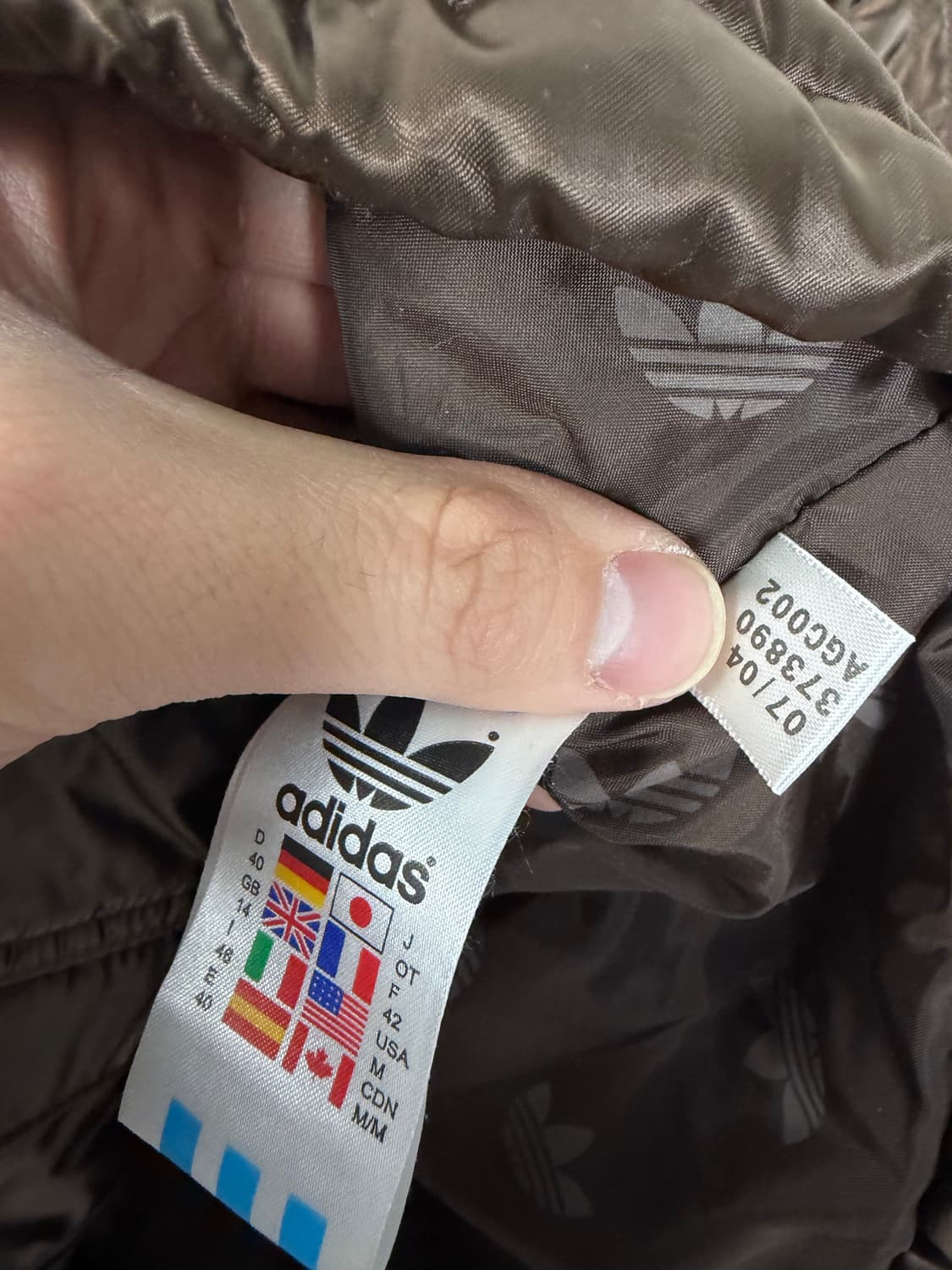 아디다스 아디다스자켓 아디다스빈티지 아디다스희귀  상품이미지4